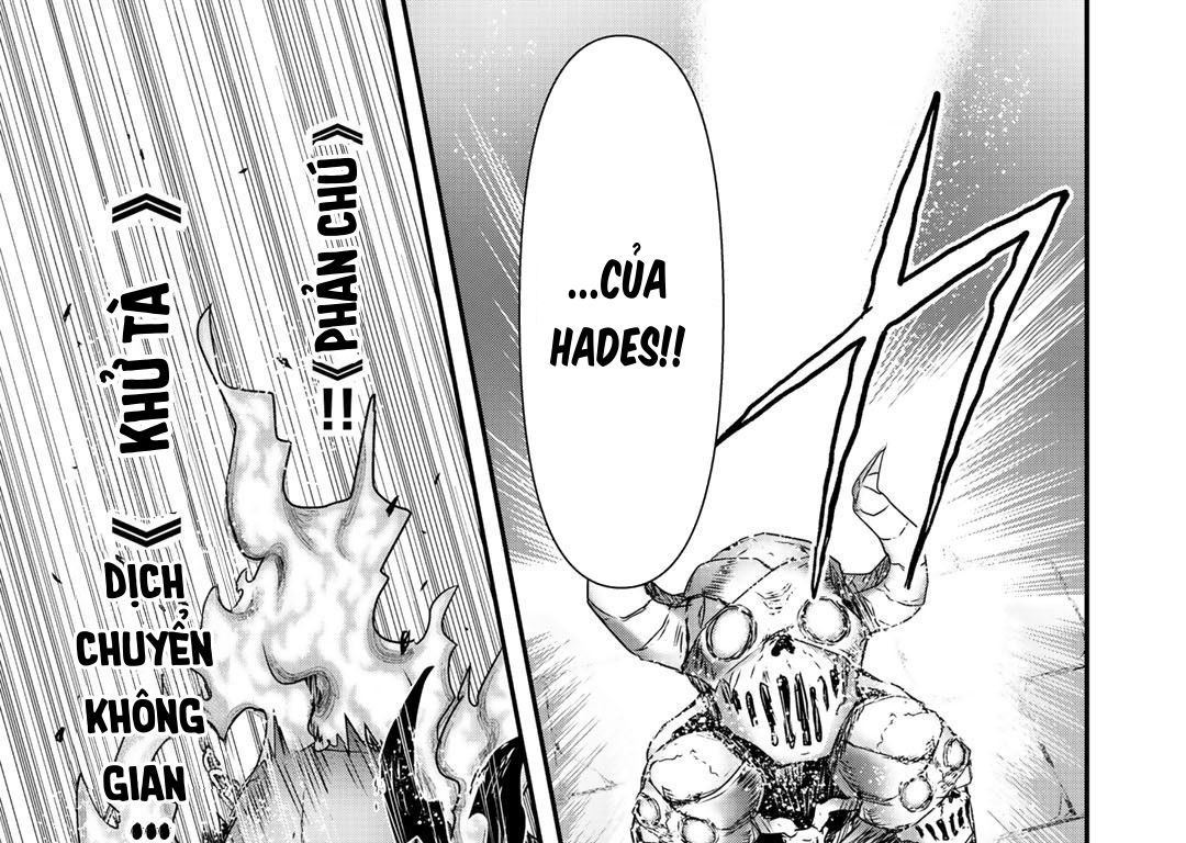 Khi Tôi Chuyển Sinh Thành Một Thanh Kiếm Chapter 38 - Trang 2