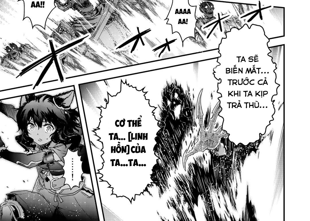 Khi Tôi Chuyển Sinh Thành Một Thanh Kiếm Chapter 38 - Trang 2