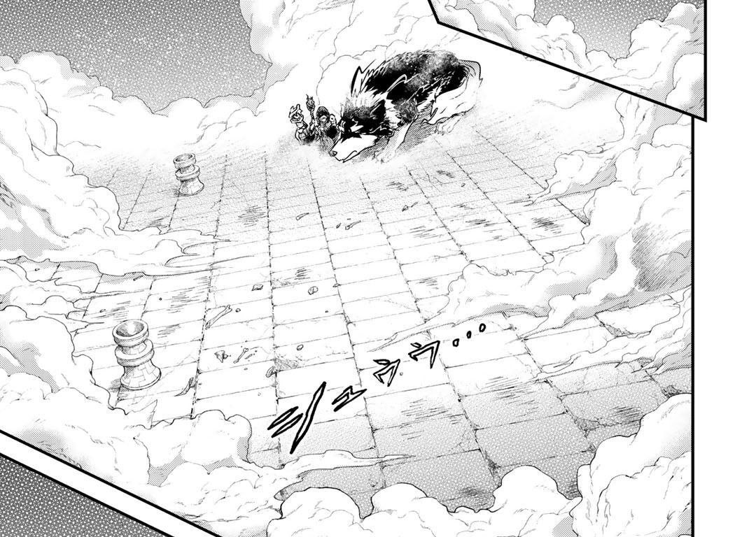 Khi Tôi Chuyển Sinh Thành Một Thanh Kiếm Chapter 38 - Trang 2