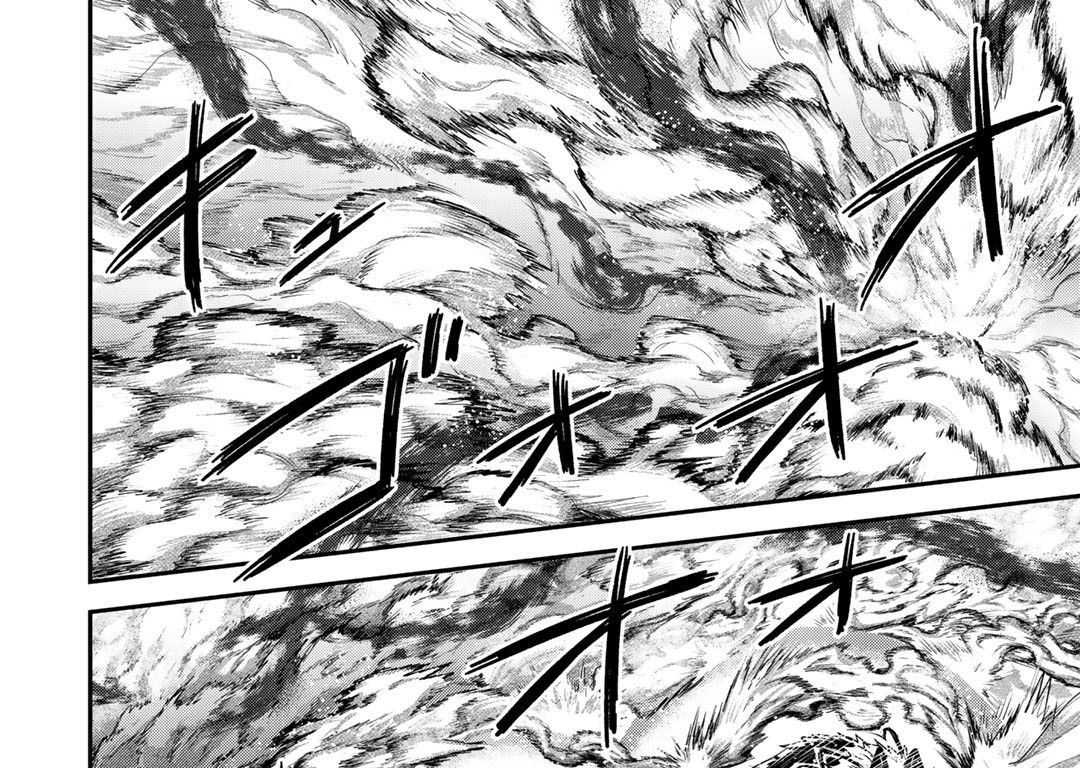 Khi Tôi Chuyển Sinh Thành Một Thanh Kiếm Chapter 38 - Trang 2