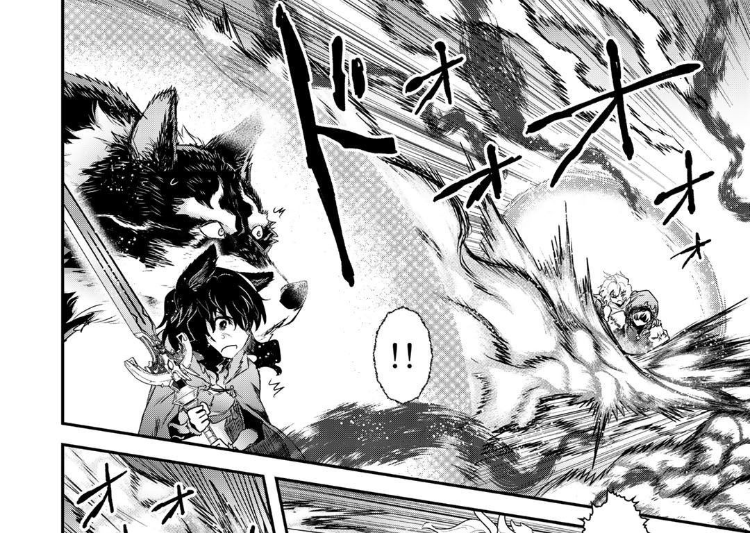 Khi Tôi Chuyển Sinh Thành Một Thanh Kiếm Chapter 38 - Trang 2