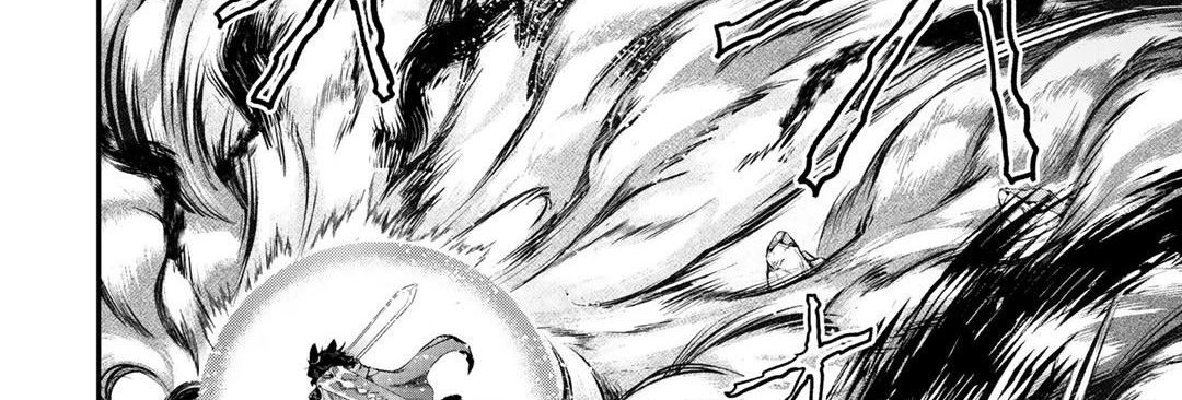 Khi Tôi Chuyển Sinh Thành Một Thanh Kiếm Chapter 38 - Trang 2