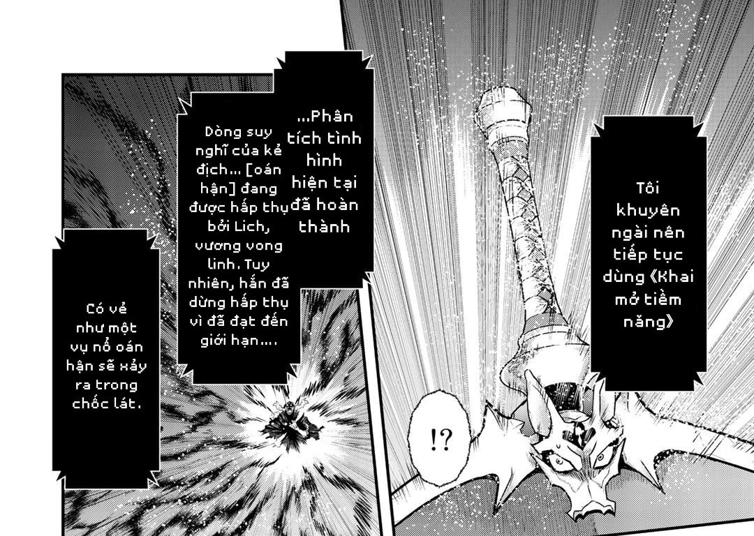 Khi Tôi Chuyển Sinh Thành Một Thanh Kiếm Chapter 39 - Trang 2