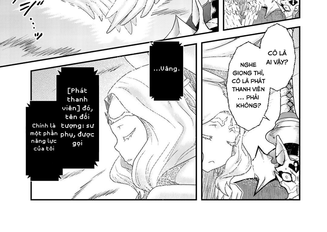 Khi Tôi Chuyển Sinh Thành Một Thanh Kiếm Chapter 39 - Trang 2