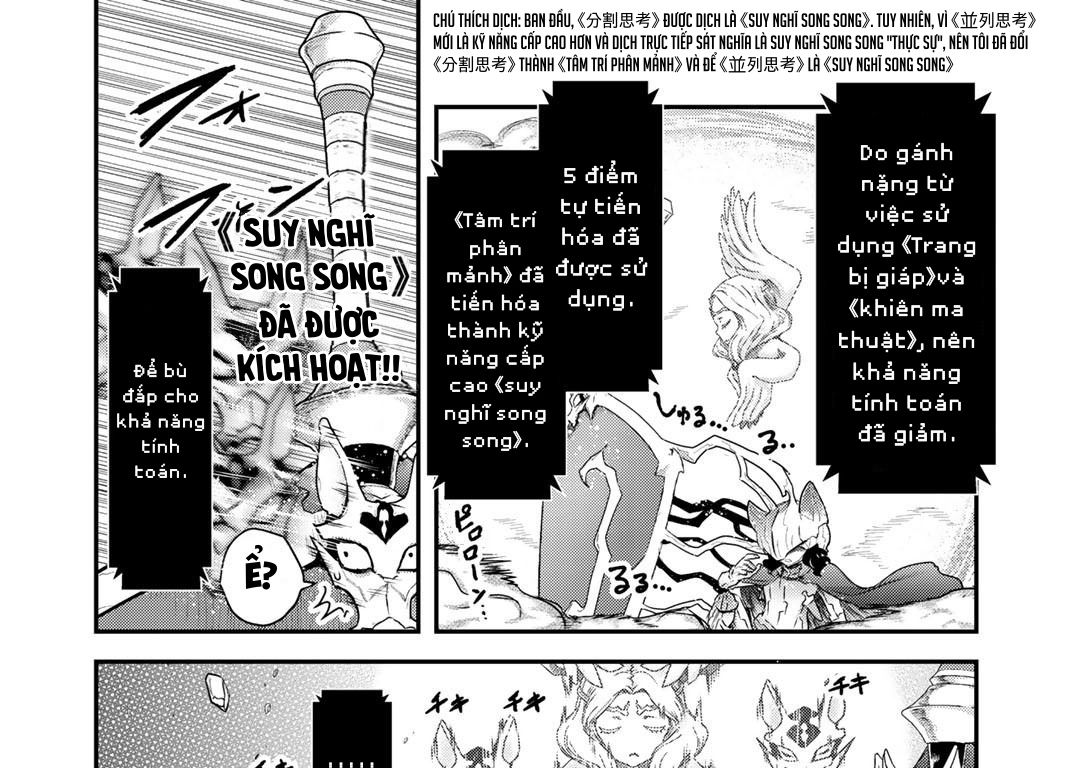 Khi Tôi Chuyển Sinh Thành Một Thanh Kiếm Chapter 39 - Trang 2