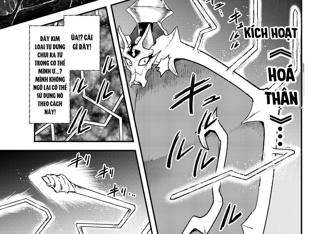 Khi Tôi Chuyển Sinh Thành Một Thanh Kiếm Chapter 39 - Trang 2