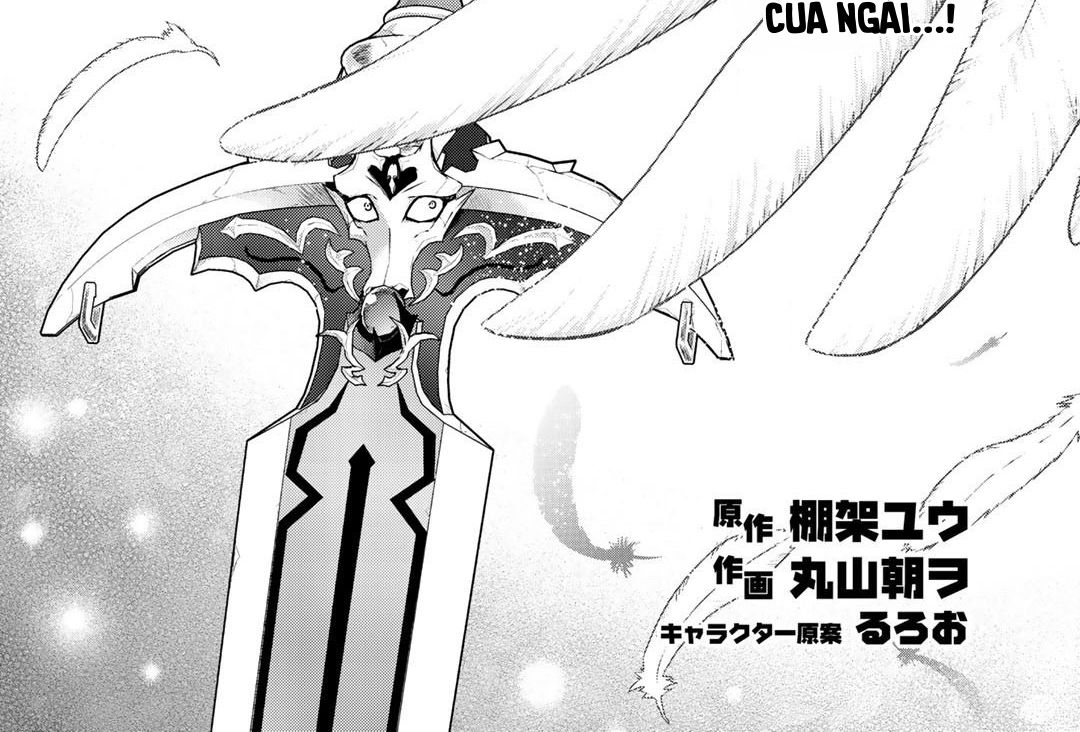 Khi Tôi Chuyển Sinh Thành Một Thanh Kiếm Chapter 39 - Trang 2