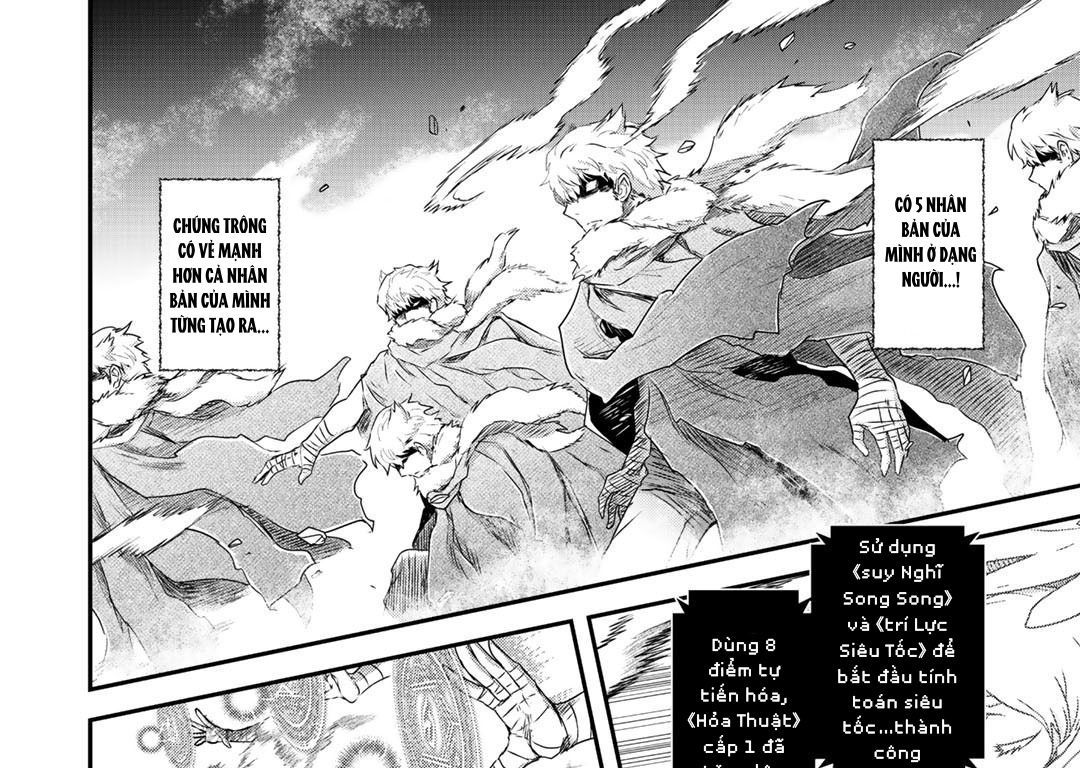 Khi Tôi Chuyển Sinh Thành Một Thanh Kiếm Chapter 39 - Trang 2