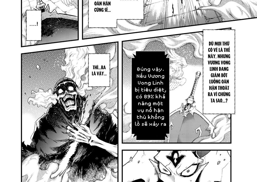 Khi Tôi Chuyển Sinh Thành Một Thanh Kiếm Chapter 39 - Trang 2