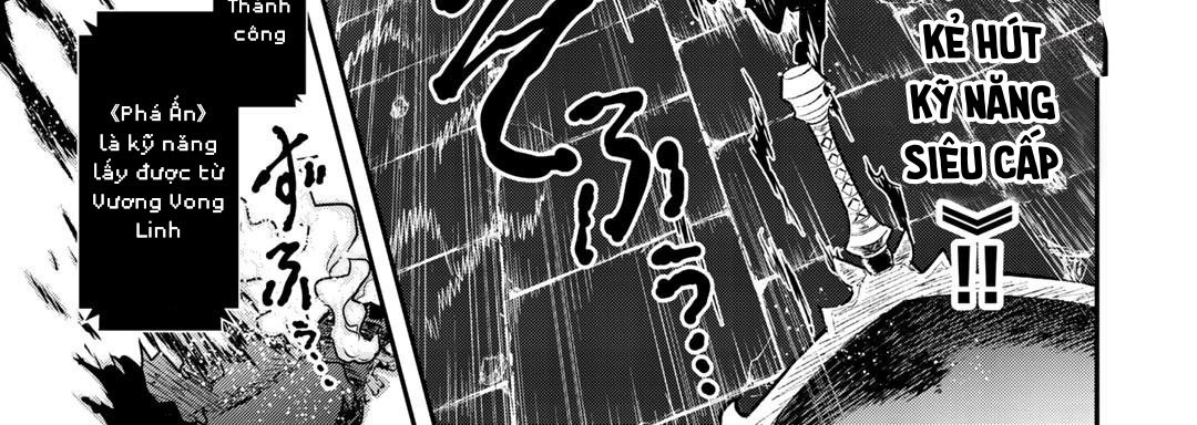 Khi Tôi Chuyển Sinh Thành Một Thanh Kiếm Chapter 39 - Trang 2