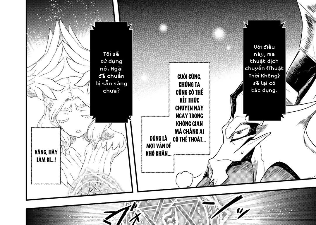 Khi Tôi Chuyển Sinh Thành Một Thanh Kiếm Chapter 39 - Trang 2