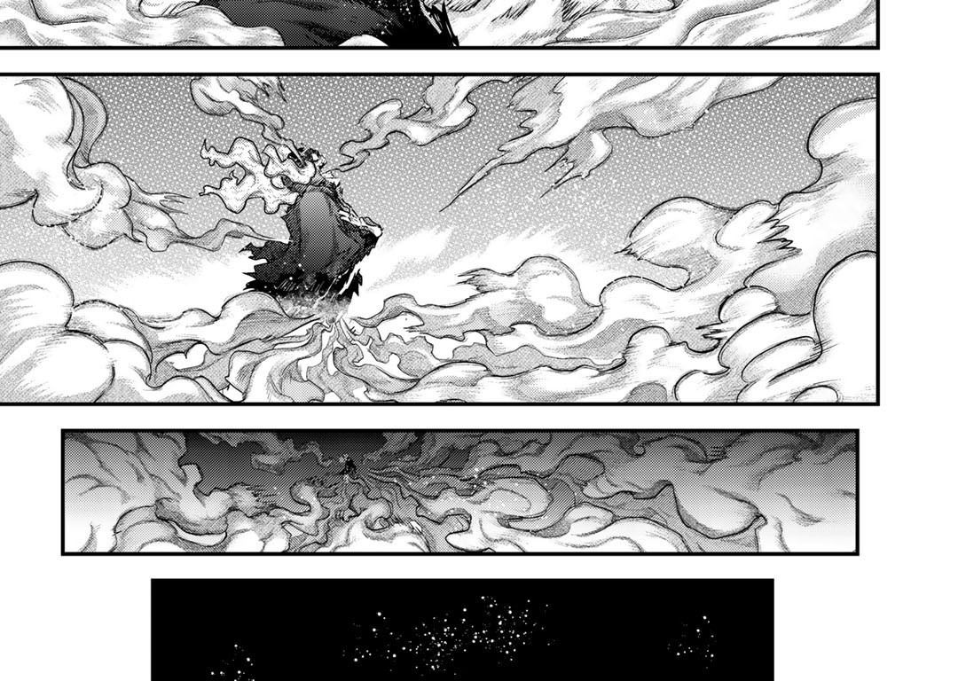 Khi Tôi Chuyển Sinh Thành Một Thanh Kiếm Chapter 39 - Trang 2