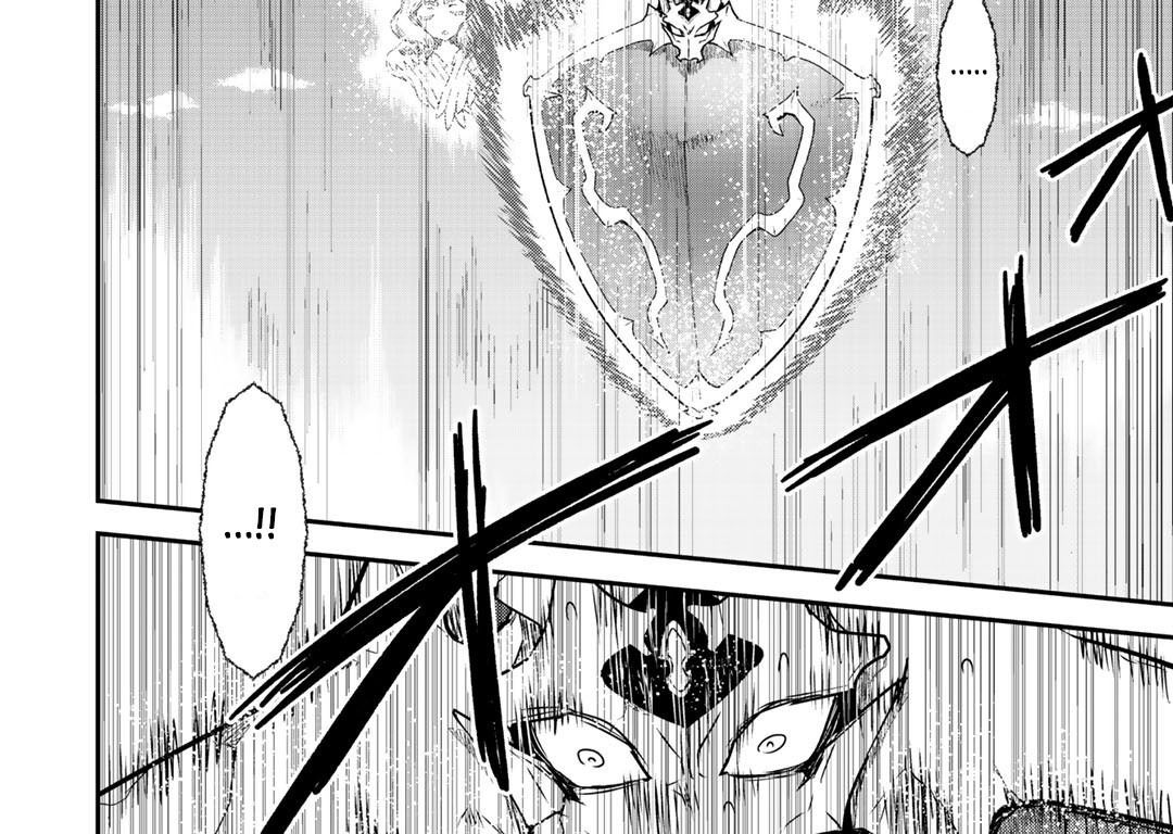 Khi Tôi Chuyển Sinh Thành Một Thanh Kiếm Chapter 39 - Trang 2