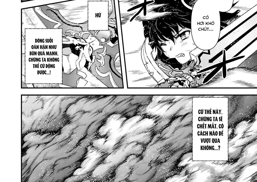 Khi Tôi Chuyển Sinh Thành Một Thanh Kiếm Chapter 39 - Trang 2