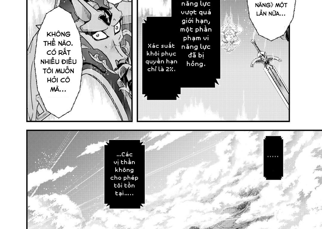 Khi Tôi Chuyển Sinh Thành Một Thanh Kiếm Chapter 39 - Trang 2