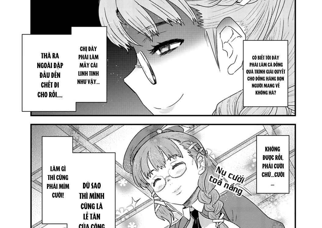 Khi Tôi Chuyển Sinh Thành Một Thanh Kiếm Chapter 4 - Trang 2