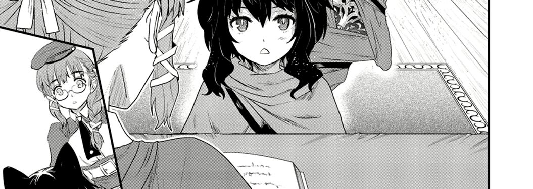 Khi Tôi Chuyển Sinh Thành Một Thanh Kiếm Chapter 4 - Trang 2