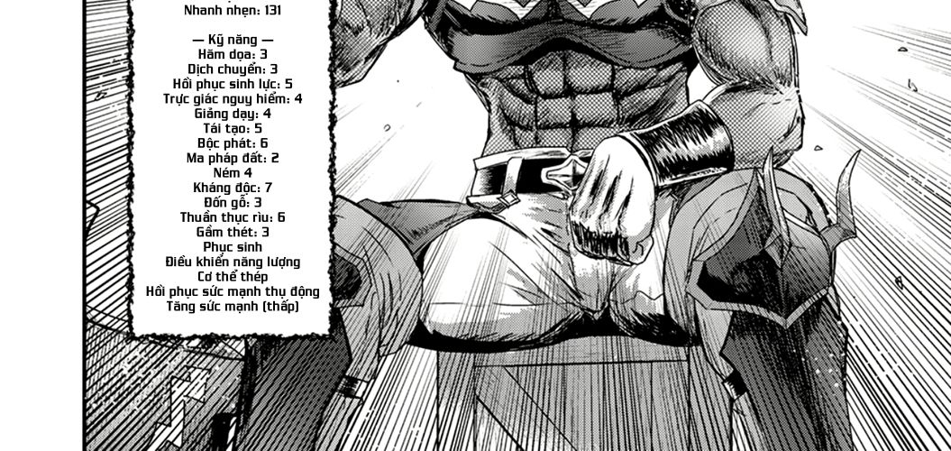 Khi Tôi Chuyển Sinh Thành Một Thanh Kiếm Chapter 4 - Trang 2