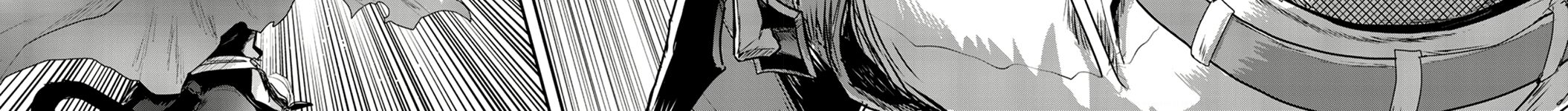 Khi Tôi Chuyển Sinh Thành Một Thanh Kiếm Chapter 4 - Trang 2