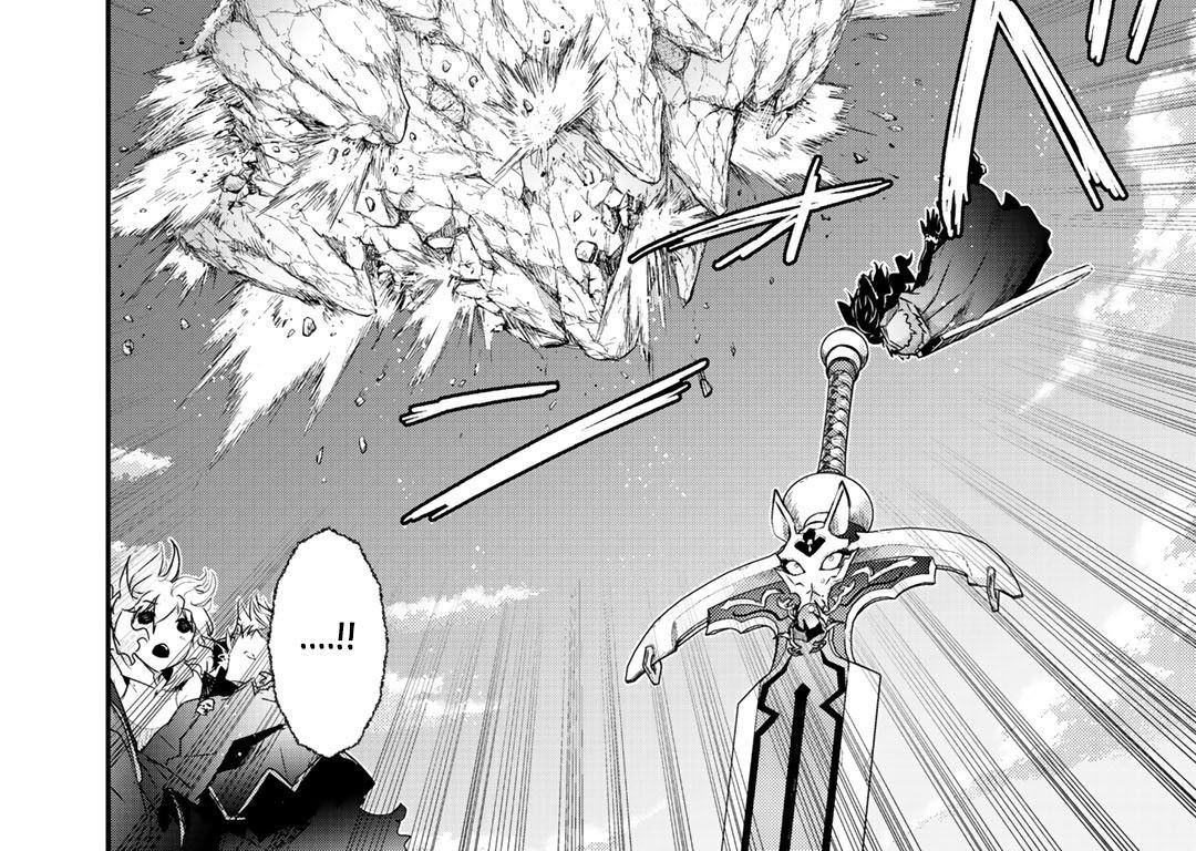 Khi Tôi Chuyển Sinh Thành Một Thanh Kiếm Chapter 40 - Trang 2