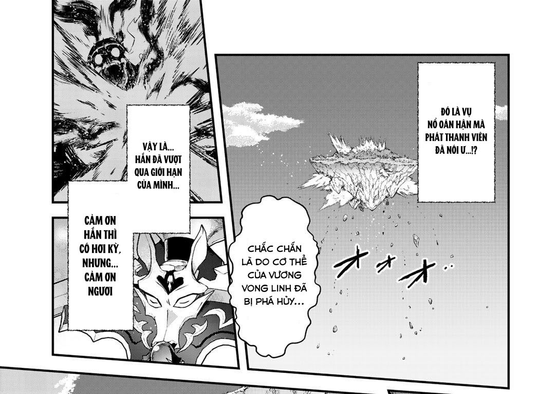 Khi Tôi Chuyển Sinh Thành Một Thanh Kiếm Chapter 40 - Trang 2