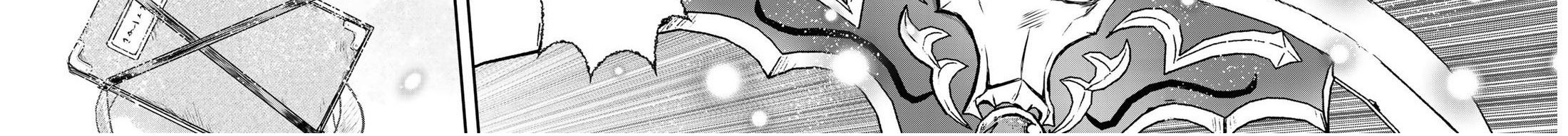 Khi Tôi Chuyển Sinh Thành Một Thanh Kiếm Chapter 40 - Trang 2