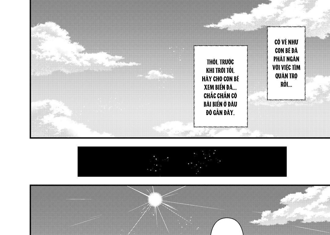 Khi Tôi Chuyển Sinh Thành Một Thanh Kiếm Chapter 41 - Trang 2