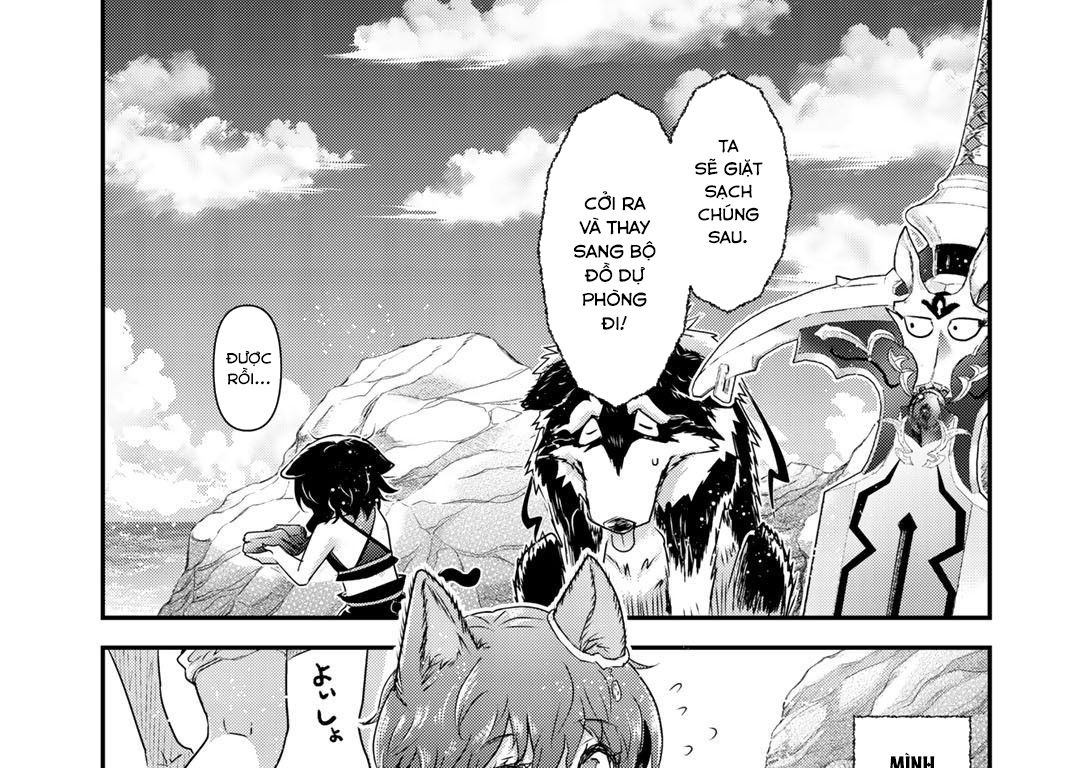 Khi Tôi Chuyển Sinh Thành Một Thanh Kiếm Chapter 41 - Trang 2