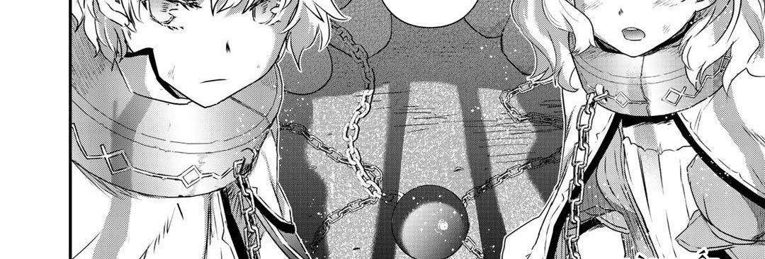 Khi Tôi Chuyển Sinh Thành Một Thanh Kiếm Chapter 41 - Trang 2