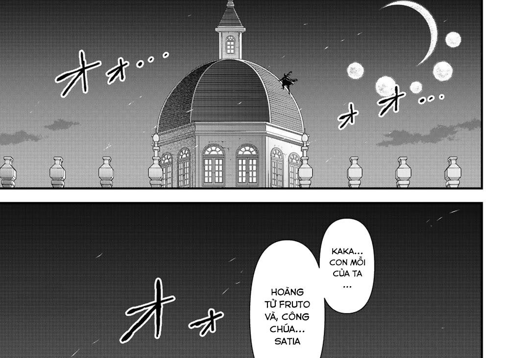 Khi Tôi Chuyển Sinh Thành Một Thanh Kiếm Chapter 42 - Trang 2