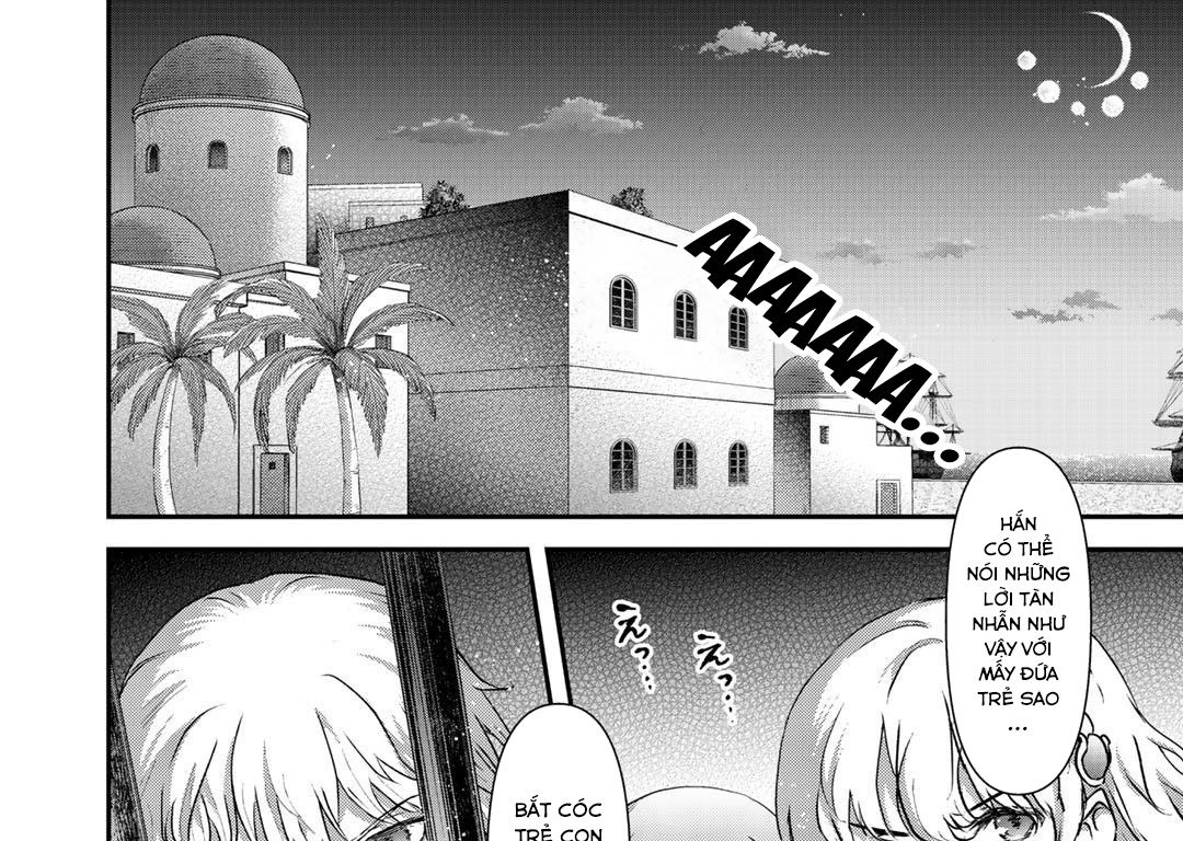 Khi Tôi Chuyển Sinh Thành Một Thanh Kiếm Chapter 42 - Trang 2