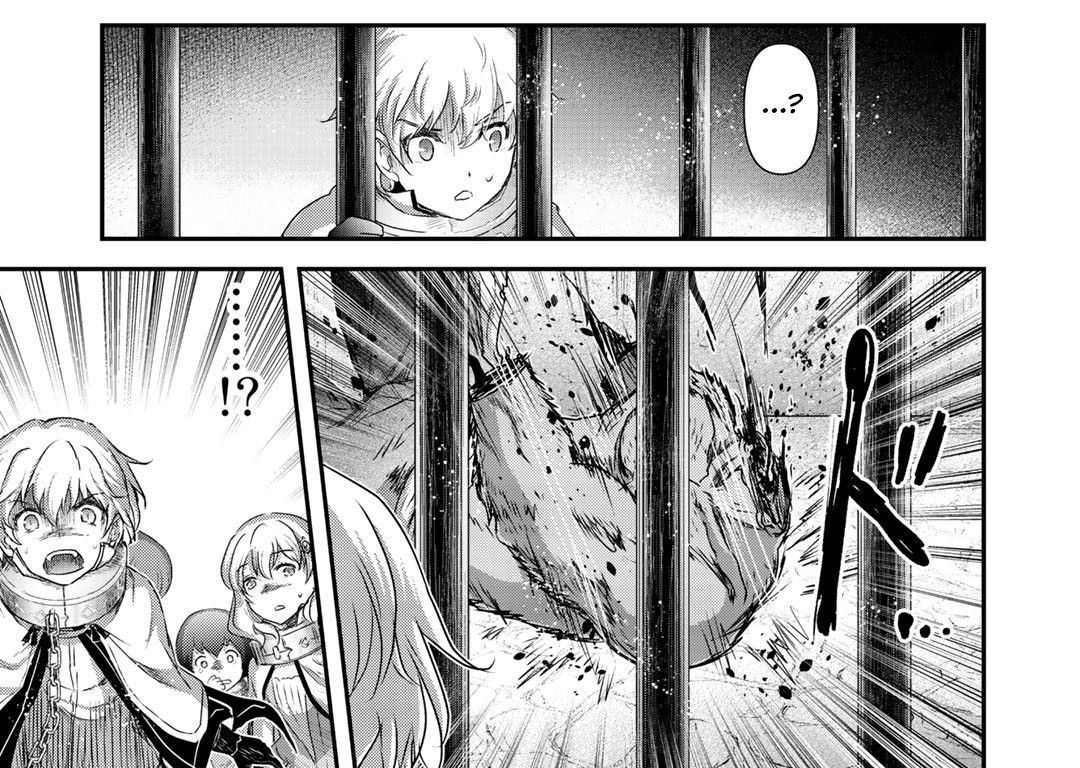 Khi Tôi Chuyển Sinh Thành Một Thanh Kiếm Chapter 42 - Trang 2