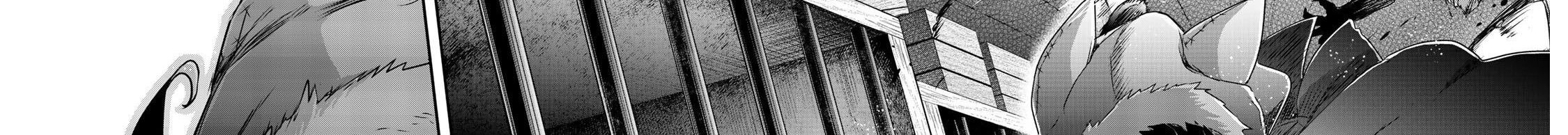 Khi Tôi Chuyển Sinh Thành Một Thanh Kiếm Chapter 42 - Trang 2