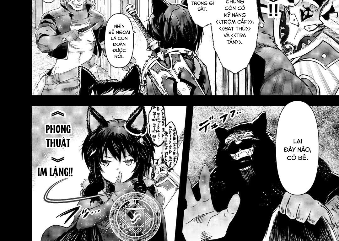 Khi Tôi Chuyển Sinh Thành Một Thanh Kiếm Chapter 42 - Trang 2