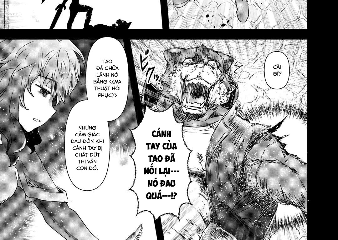 Khi Tôi Chuyển Sinh Thành Một Thanh Kiếm Chapter 42 - Trang 2