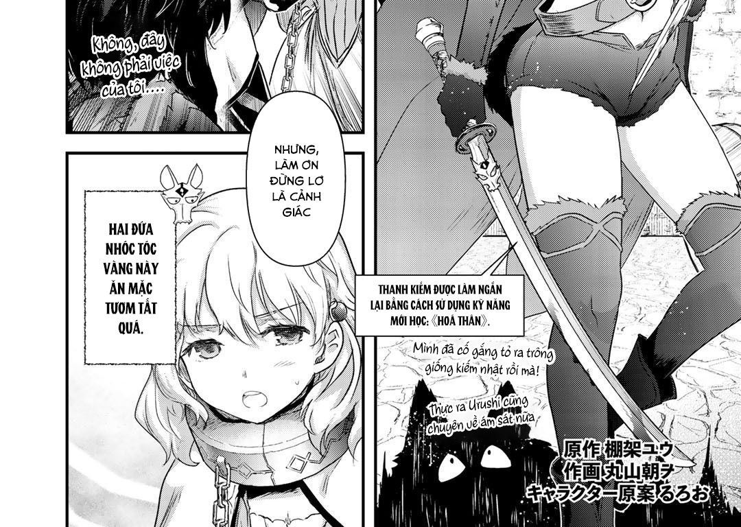 Khi Tôi Chuyển Sinh Thành Một Thanh Kiếm Chapter 42 - Trang 2