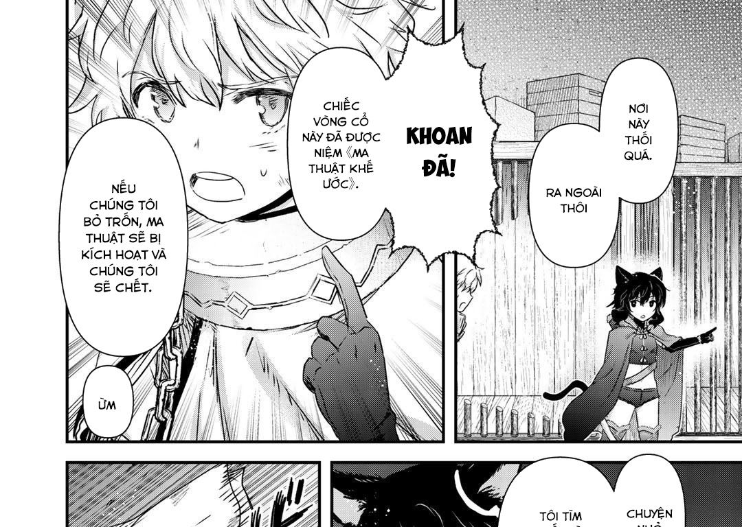 Khi Tôi Chuyển Sinh Thành Một Thanh Kiếm Chapter 42 - Trang 2