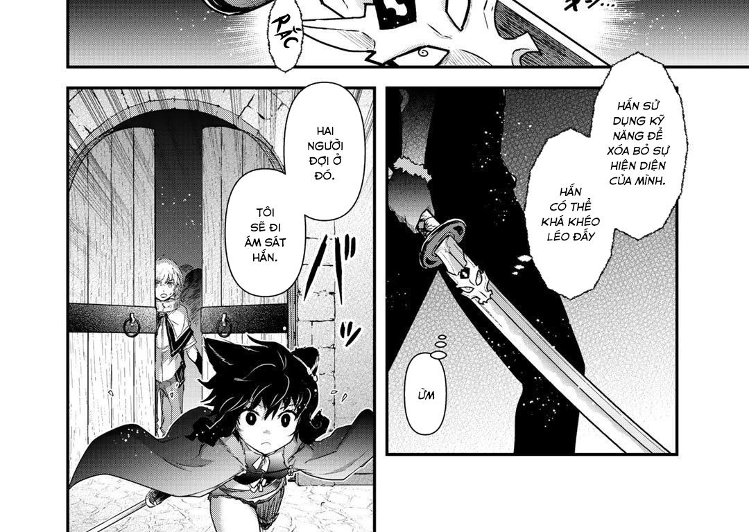 Khi Tôi Chuyển Sinh Thành Một Thanh Kiếm Chapter 42 - Trang 2