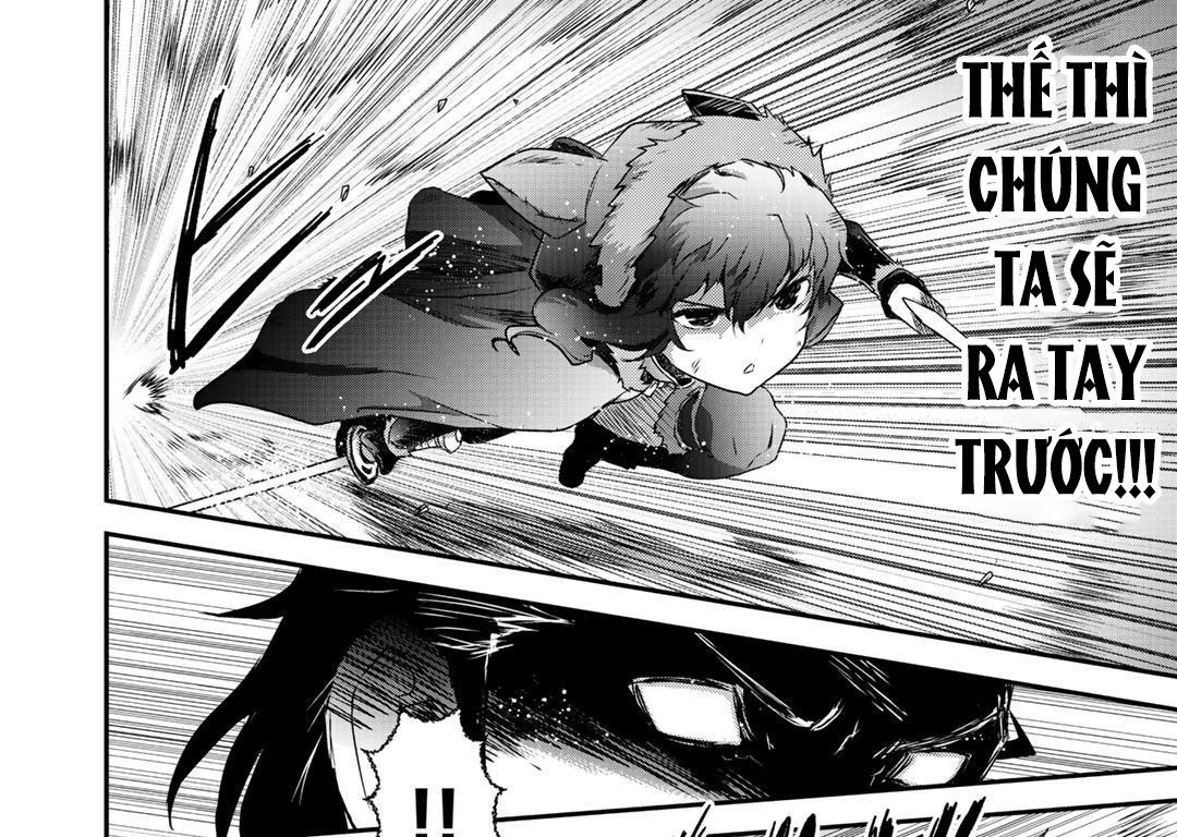 Khi Tôi Chuyển Sinh Thành Một Thanh Kiếm Chapter 42 - Trang 2