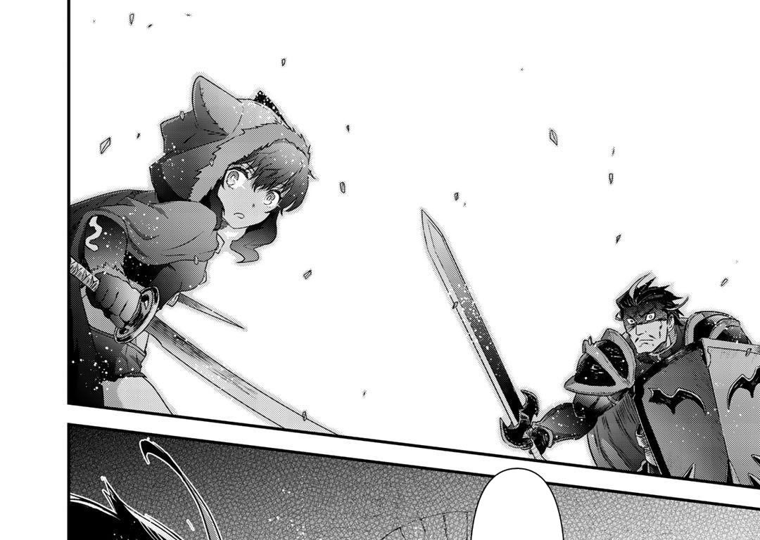 Khi Tôi Chuyển Sinh Thành Một Thanh Kiếm Chapter 42 - Trang 2