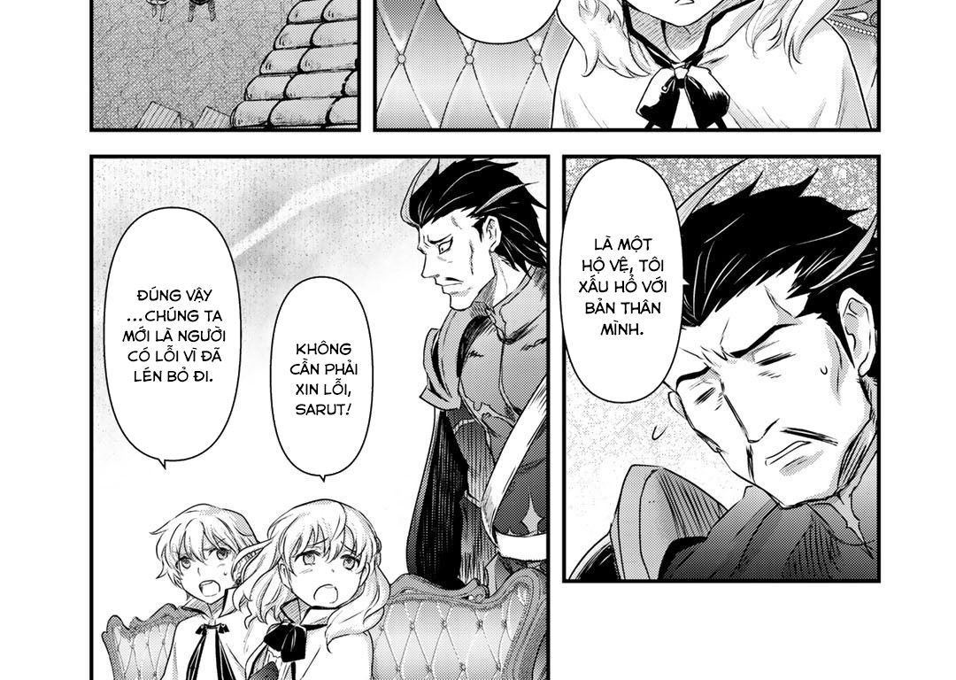 Khi Tôi Chuyển Sinh Thành Một Thanh Kiếm Chapter 42 - Trang 2