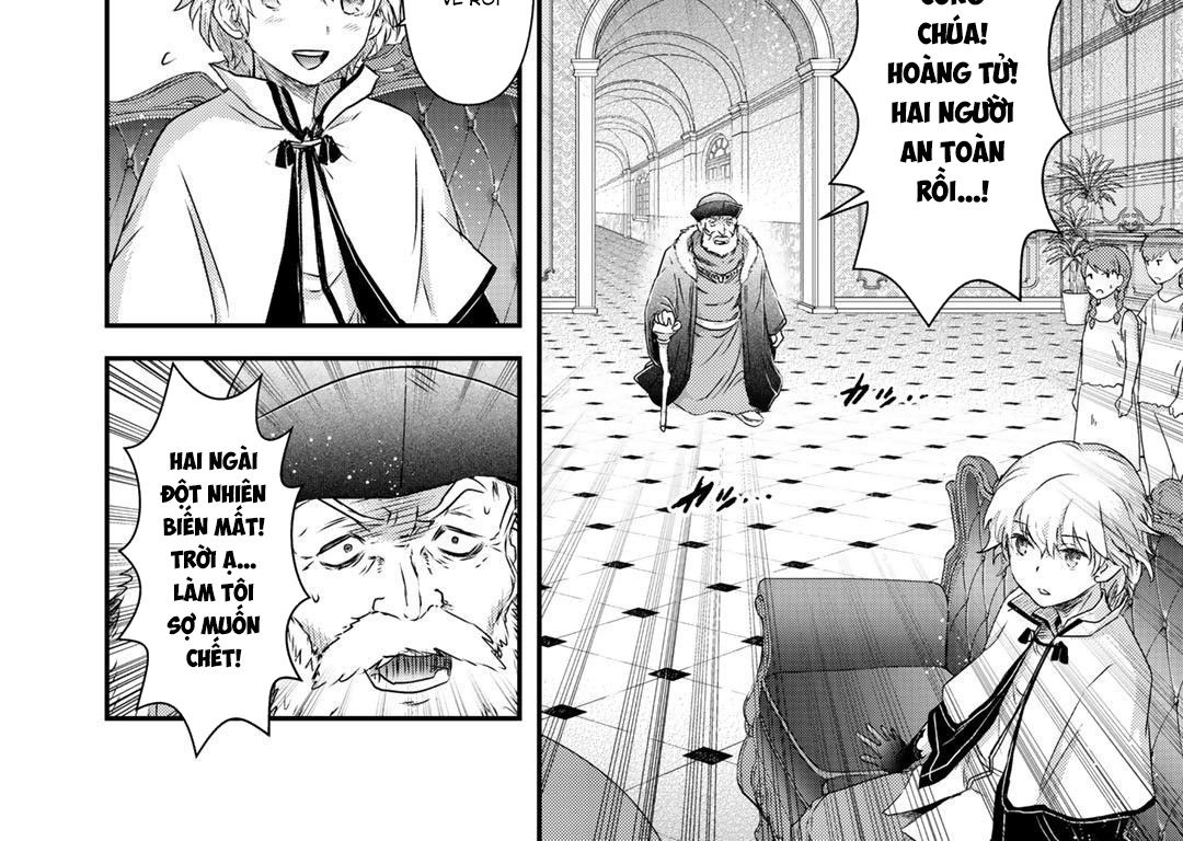 Khi Tôi Chuyển Sinh Thành Một Thanh Kiếm Chapter 42 - Trang 2