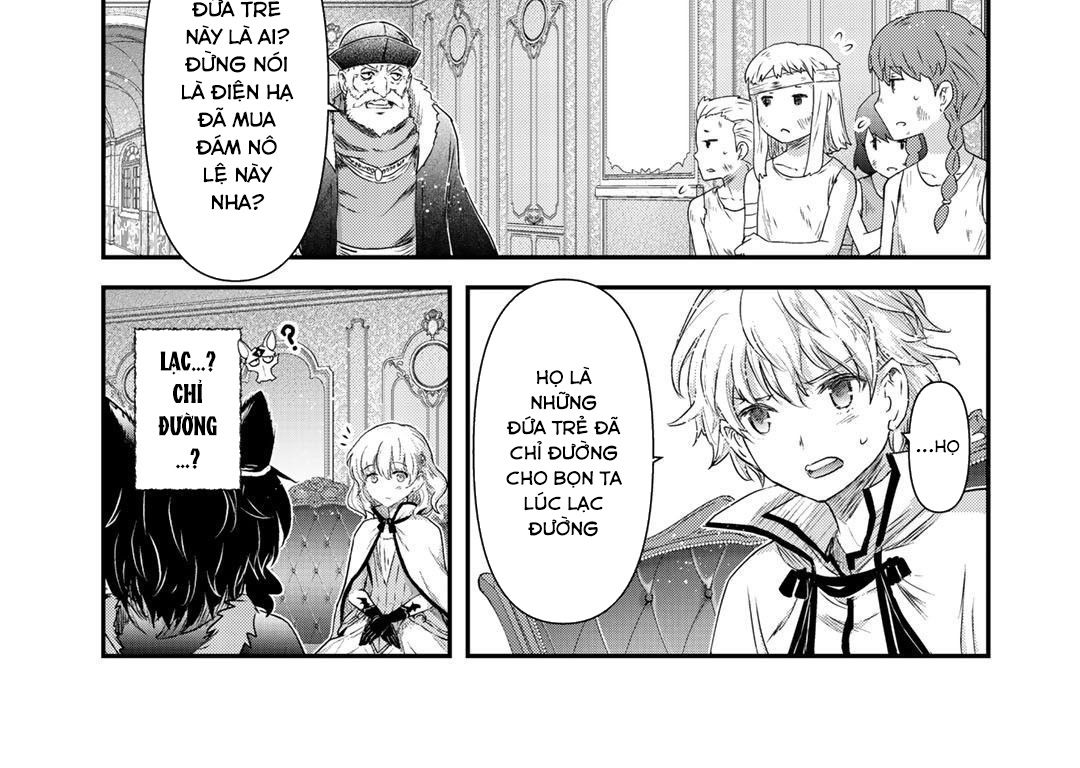 Khi Tôi Chuyển Sinh Thành Một Thanh Kiếm Chapter 42 - Trang 2