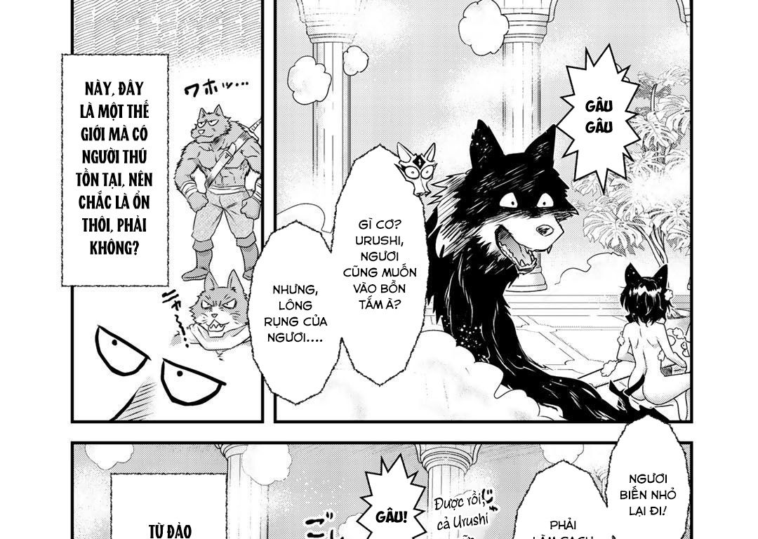 Khi Tôi Chuyển Sinh Thành Một Thanh Kiếm Chapter 42 - Trang 2