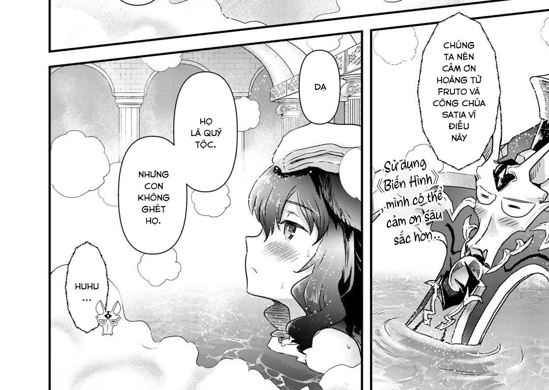 Khi Tôi Chuyển Sinh Thành Một Thanh Kiếm Chapter 42 - Trang 2