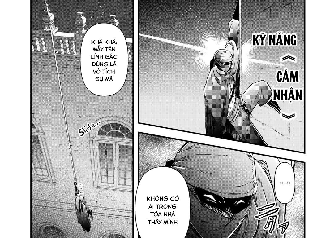 Khi Tôi Chuyển Sinh Thành Một Thanh Kiếm Chapter 43 - Trang 2