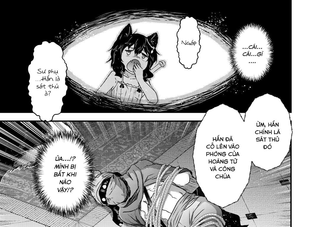 Khi Tôi Chuyển Sinh Thành Một Thanh Kiếm Chapter 43 - Trang 2