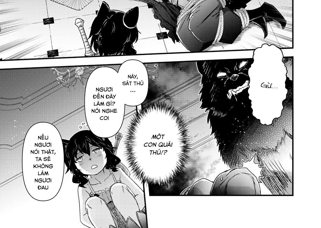 Khi Tôi Chuyển Sinh Thành Một Thanh Kiếm Chapter 43 - Trang 2