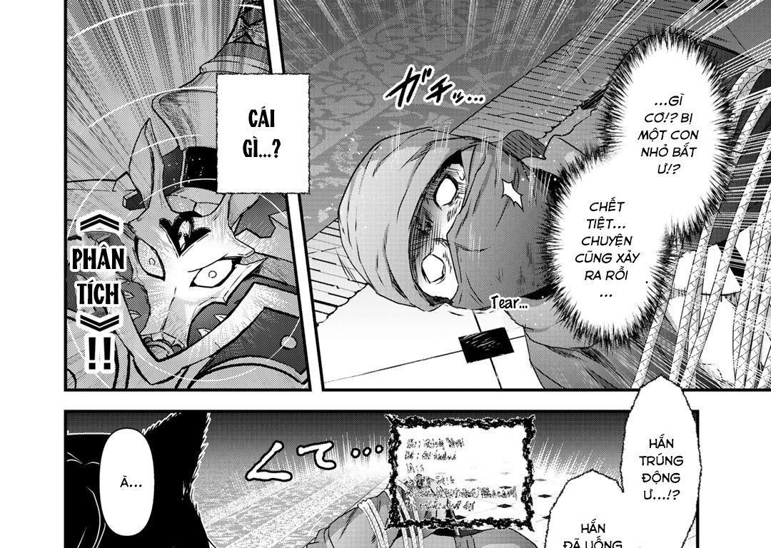 Khi Tôi Chuyển Sinh Thành Một Thanh Kiếm Chapter 43 - Trang 2