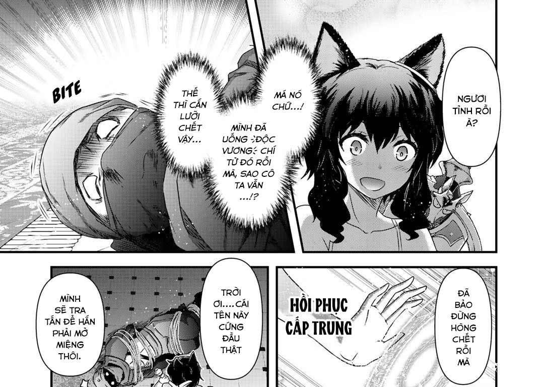 Khi Tôi Chuyển Sinh Thành Một Thanh Kiếm Chapter 43 - Trang 2